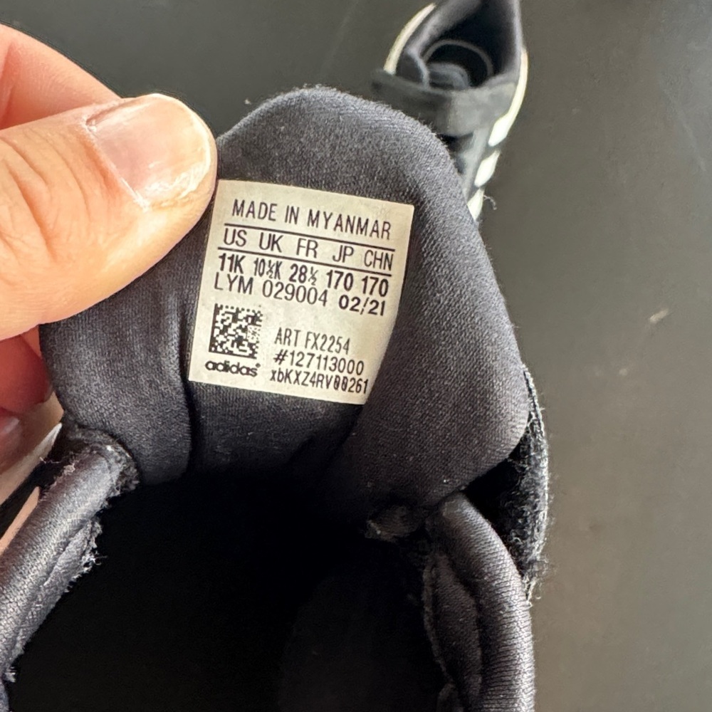Adidas Kids Black Sneakers with White Stripes - Picture 3 of 3
